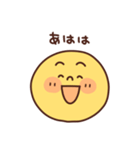 シンプルな顔で伝える感情（個別スタンプ：17）