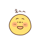 シンプルな顔で伝える感情（個別スタンプ：18）