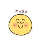 シンプルな顔で伝える感情（個別スタンプ：20）