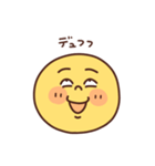 シンプルな顔で伝える感情（個別スタンプ：21）