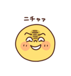 シンプルな顔で伝える感情（個別スタンプ：24）