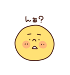 シンプルな顔で伝える感情（個別スタンプ：27）