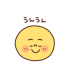 シンプルな顔で伝える感情（個別スタンプ：30）