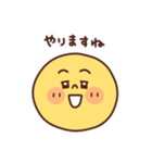 シンプルな顔で伝える感情（個別スタンプ：39）