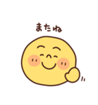 シンプルな顔で伝える感情（個別スタンプ：40）