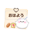 ポメラニアンです♡好きな文字を入力できる（個別スタンプ：1）