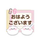 ポメラニアンです♡好きな文字を入力できる（個別スタンプ：2）