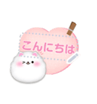 ポメラニアンです♡好きな文字を入力できる（個別スタンプ：3）