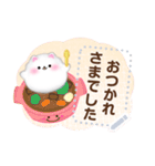 ポメラニアンです♡好きな文字を入力できる（個別スタンプ：8）