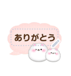 ポメラニアンです♡好きな文字を入力できる（個別スタンプ：9）