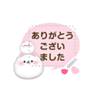 ポメラニアンです♡好きな文字を入力できる（個別スタンプ：11）