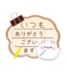 ポメラニアンです♡好きな文字を入力できる（個別スタンプ：12）