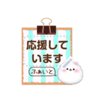 ポメラニアンです♡好きな文字を入力できる（個別スタンプ：13）