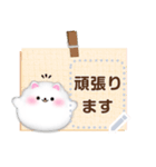ポメラニアンです♡好きな文字を入力できる（個別スタンプ：14）