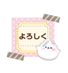ポメラニアンです♡好きな文字を入力できる（個別スタンプ：15）