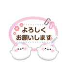 ポメラニアンです♡好きな文字を入力できる（個別スタンプ：16）
