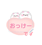 ポメラニアンです♡好きな文字を入力できる（個別スタンプ：18）
