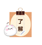 ポメラニアンです♡好きな文字を入力できる（個別スタンプ：19）