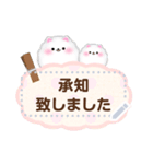 ポメラニアンです♡好きな文字を入力できる（個別スタンプ：20）