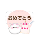 ポメラニアンです♡好きな文字を入力できる（個別スタンプ：21）