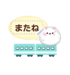 ポメラニアンです♡好きな文字を入力できる（個別スタンプ：23）