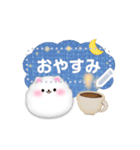 ポメラニアンです♡好きな文字を入力できる（個別スタンプ：24）