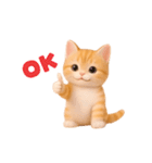 動く！にゃんこ日和（個別スタンプ：6）