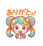 メロメロキャンディちゃん（個別スタンプ：1）