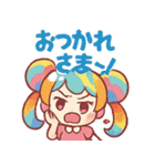 メロメロキャンディちゃん（個別スタンプ：2）