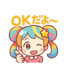 メロメロキャンディちゃん（個別スタンプ：6）