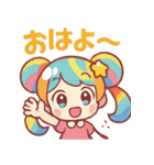 メロメロキャンディちゃん（個別スタンプ：9）