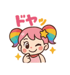 メロメロキャンディちゃん（個別スタンプ：10）