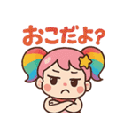 メロメロキャンディちゃん（個別スタンプ：14）