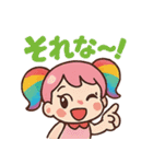 メロメロキャンディちゃん（個別スタンプ：15）