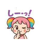 メロメロキャンディちゃん（個別スタンプ：16）