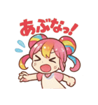 メロメロキャンディちゃん（個別スタンプ：25）