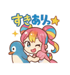 メロメロキャンディちゃん（個別スタンプ：26）