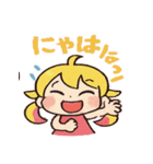 メロメロキャンディちゃん（個別スタンプ：30）