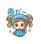 メロメロキャンディちゃん（個別スタンプ：33）