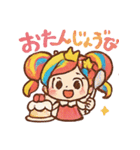 メロメロキャンディちゃん（個別スタンプ：36）