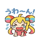 メロメロキャンディちゃん（個別スタンプ：37）