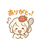 ぷるん♪ぽよヨーグルトちゃん（個別スタンプ：1）