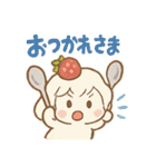 ぷるん♪ぽよヨーグルトちゃん（個別スタンプ：2）