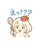 ぷるん♪ぽよヨーグルトちゃん（個別スタンプ：3）