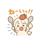 ぷるん♪ぽよヨーグルトちゃん（個別スタンプ：4）