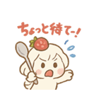 ぷるん♪ぽよヨーグルトちゃん（個別スタンプ：5）