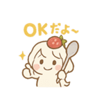 ぷるん♪ぽよヨーグルトちゃん（個別スタンプ：6）