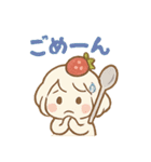 ぷるん♪ぽよヨーグルトちゃん（個別スタンプ：7）