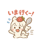 ぷるん♪ぽよヨーグルトちゃん（個別スタンプ：8）