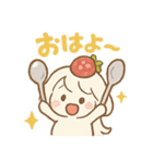 ぷるん♪ぽよヨーグルトちゃん（個別スタンプ：9）